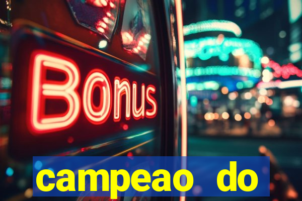 campeao do brasileirao 2021